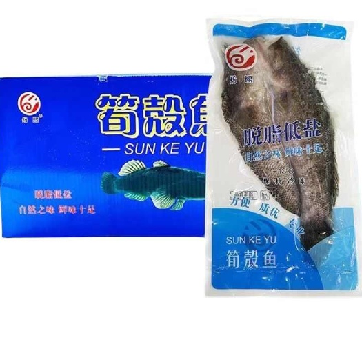 上海笋壳鱼腌制调理开背净膛半成品虎头鱼呆子鱼新鲜冷冻酒店