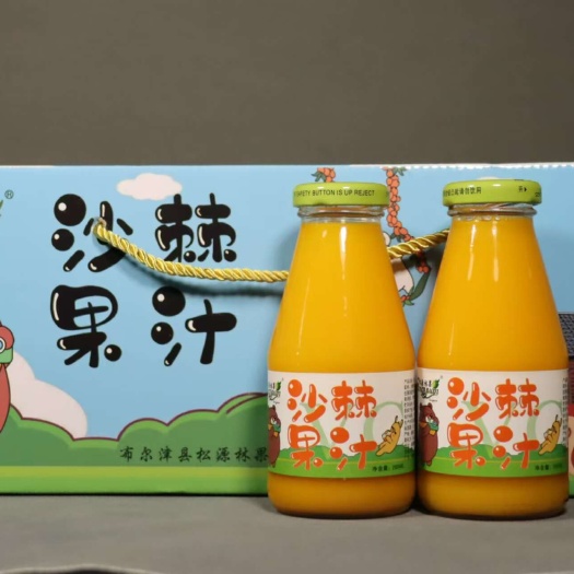 布尔津县新疆原产地直发、松源林果沙棘果汁260g*12瓶