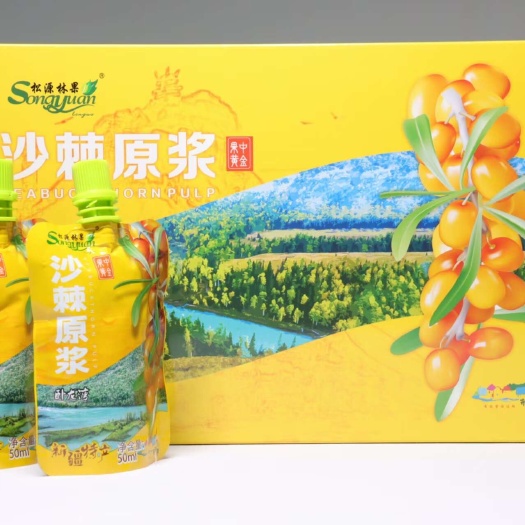 沙棘原浆50g*10