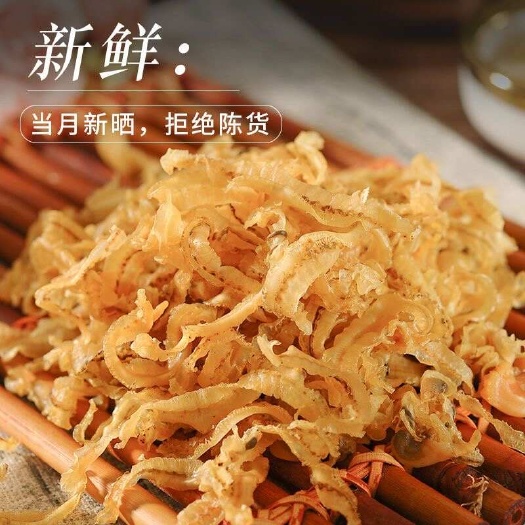 遂溪县鲍鱼边扇贝边裙边地摊展会餐饮、批发、一件代发