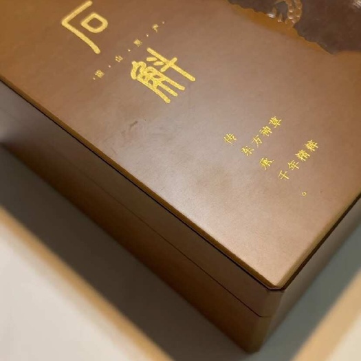 霍山发货，霍山铁皮石斛自产自销规格齐全铁皮石斛礼盒装各种款式