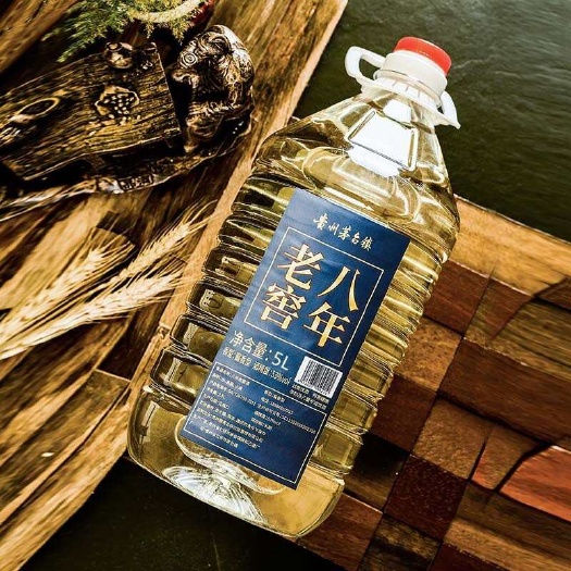 贵阳贵州酱香酒纯粮酒 53度酱香型 8年坤沙酒 5L桶装