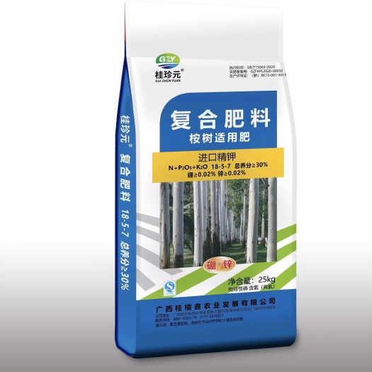 广西桉树肥18-5-7 硼锌实标30% 1吨起发 厂家直供现