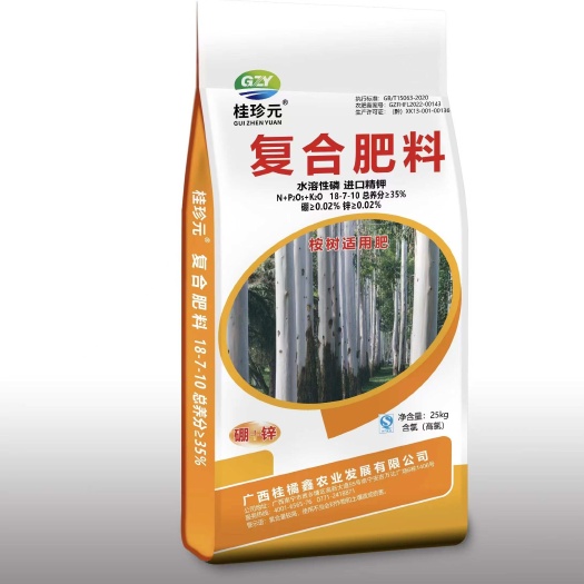 马山县河池桉树肥厂家直供 玉林桉树肥厂家直供 来宾桉树肥厂家直供
