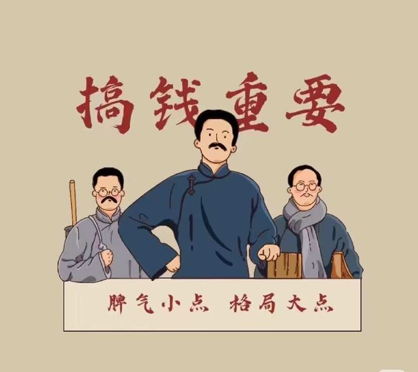 興寶潤凍品供應(yīng)鏈
