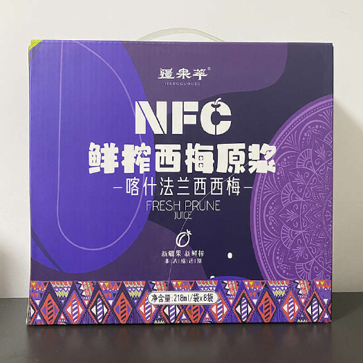 NFC鲜榨西梅原浆