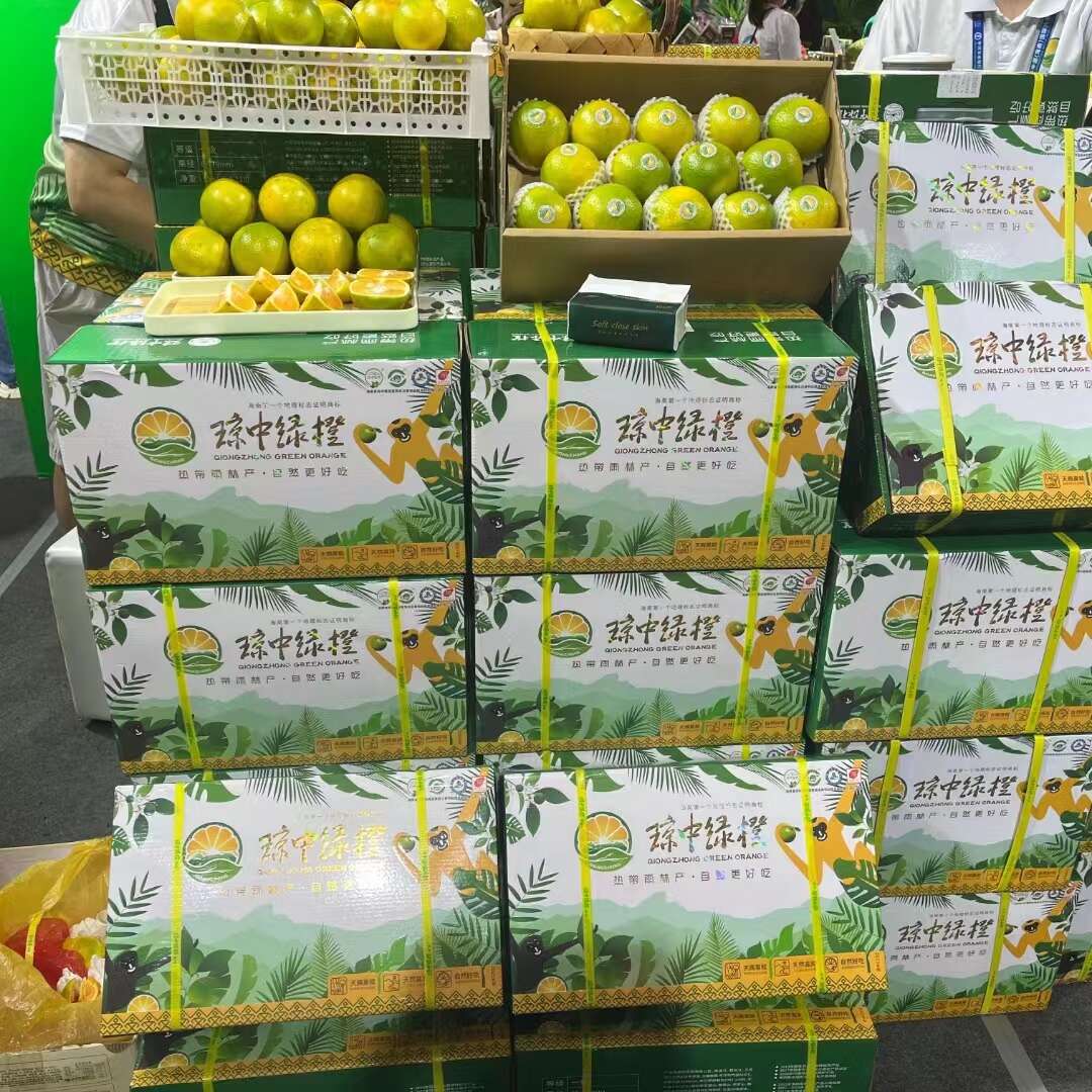 海南琼中绿橙一件代发产地直发一手货源对接各大电商平台