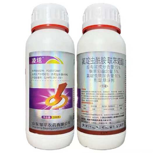 曹县15%氟啶虫酰胺联苯菊酯桃树果树抗性蚜虫桃蚜包邮农药500g