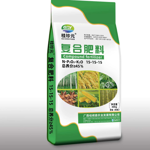 南宁15-15-15平衡肥复合肥肥料厂家现货直供