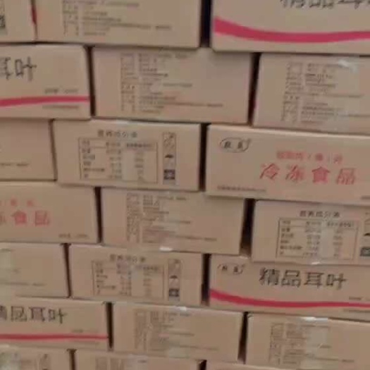 郑州国产一级猪耳朵，纯干货32片，工厂直营店发货