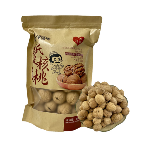 佛山新疆纸皮核桃薄皮核桃