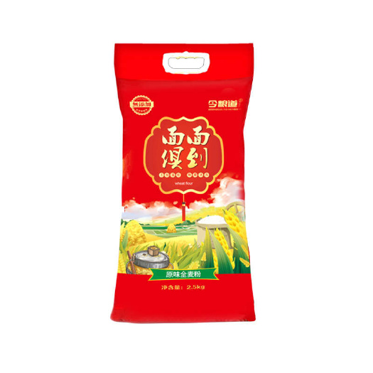 魏县今粮道 乡村振兴2.5KG原味麦粉 面面俱到JLD001