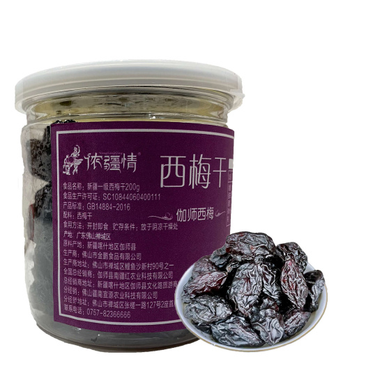伽师法兰西新梅干
