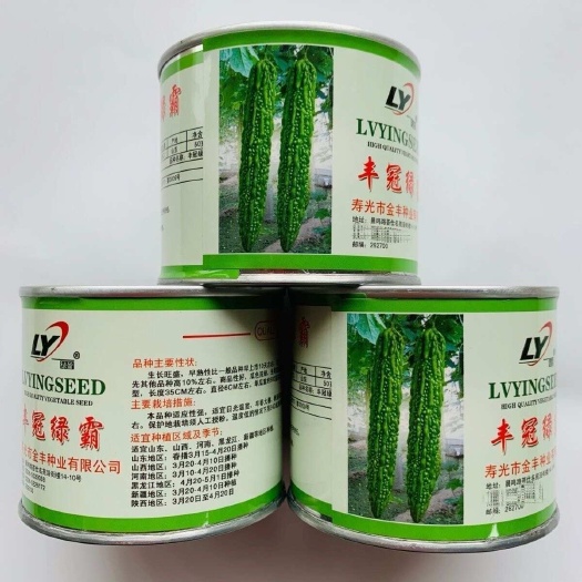 丰冠绿霸苦瓜种子  瓜色浓绿 甘脆微苦 心腔小