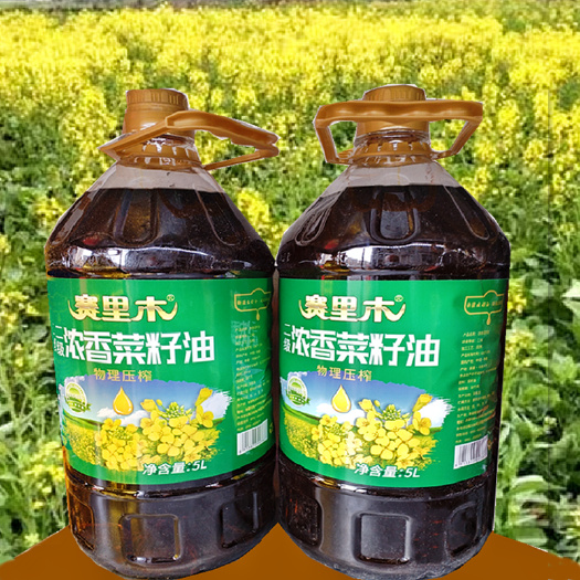 纯正菜籽油新疆特产物理压榨无掺和原味炒菜食用植物油包邮批发