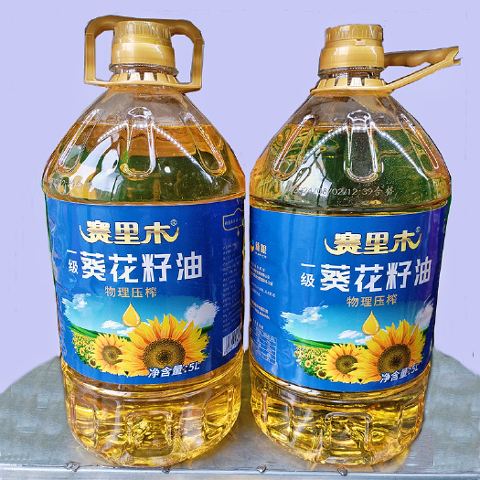 乌鲁木齐葵花籽油新疆物理压榨食用油炒菜家用商用纯正大桶瓜籽油批发