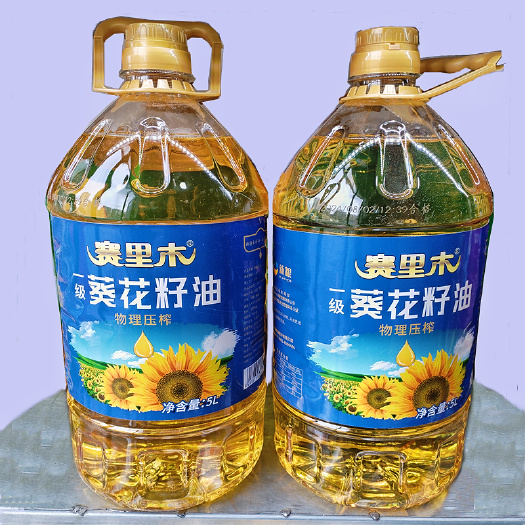 葵花籽油新疆物理压榨食用油炒菜家用商用纯正大桶瓜籽油批发