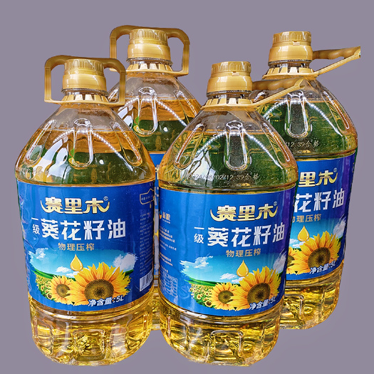 新疆葵花籽油植物压榨食用油炒菜家用瓜籽油包邮批发