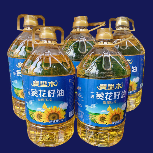 纯正葵花籽油新疆特产瓜籽油物理压榨炒菜食用油包邮批发