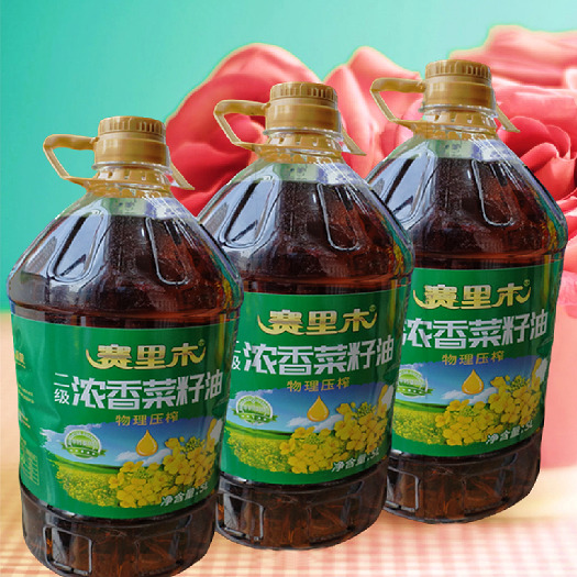 乌鲁木齐新疆菜籽油新疆纯正瓜籽油炒菜家用植物压榨食用油包邮批发