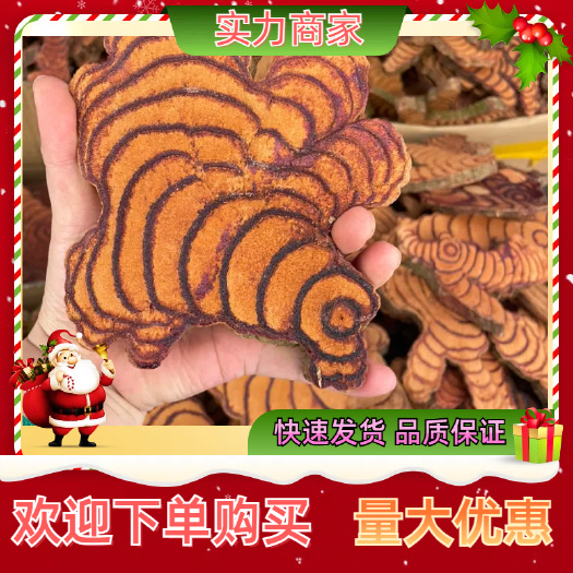 玉林鸡血藤 广西鸡血藤精品现货供应产地直销