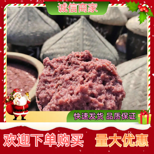 滨州引子虾皮酱！低盐虾酱发酵好了！可蒸可炒可生吃！也可以当调味品