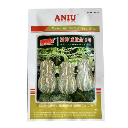 花生奶油小南瓜种子沃种克粒金3号金香蜜本嫩瓜老瓜可食甜味浓