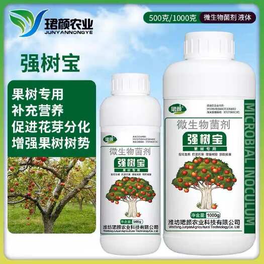 寿光市强树宝果树专用涂杆果园消杀灵果树清满园剂增强果树长势提质增产