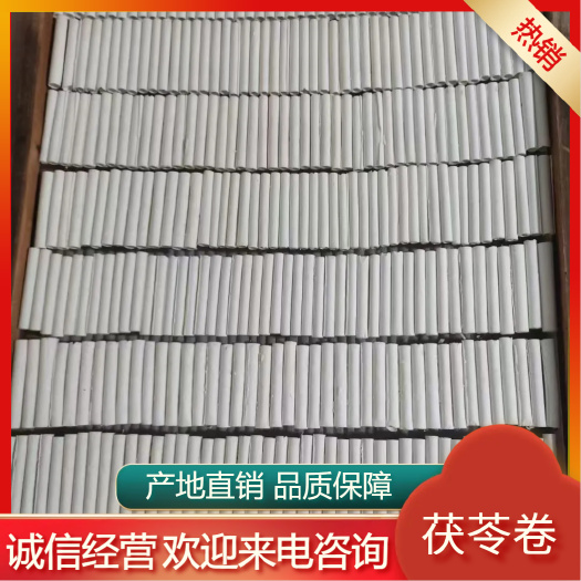 靖州县湖南怀化市靖州苗族侗族自治县 无硫茯苓 茯苓卷 产地直销