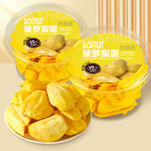 苗蔬蔬VF菠萝蜜脆果蔬脆水晶罐厂家源头生产批发代理代加工外贸