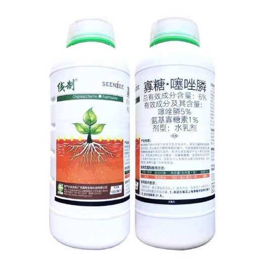 真格6%寡糖噻唑磷 氨基寡糖素噻唑膦根结线虫黄瓜杀线虫剂颗粒