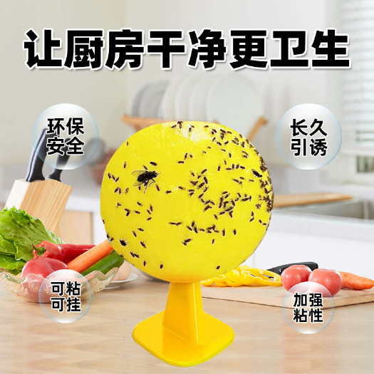 广州空消小飞虫粘虫球饭店水果店强力粘胶粘捕苍蝇室内外各种飞虫防水