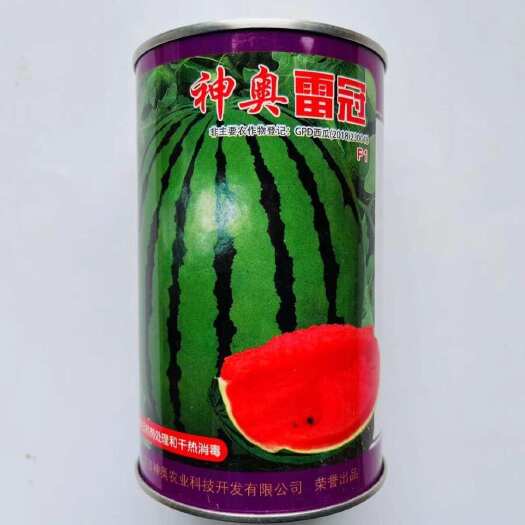 神奥雷冠西瓜种子 鲜食杂交一代 瓤色红 果皮硬 抗病