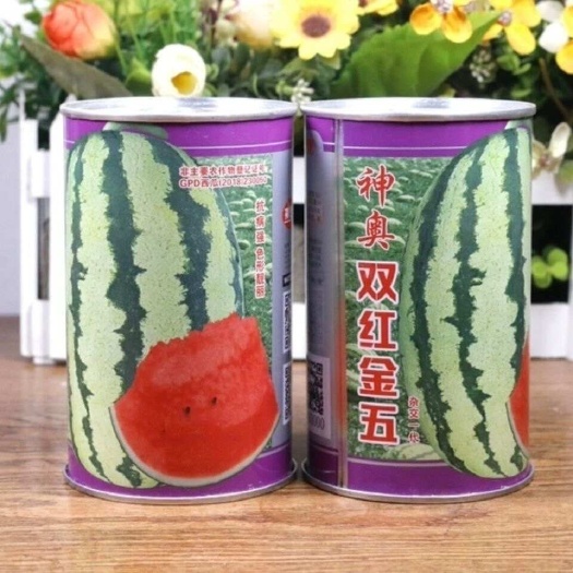 神奥双红金五西瓜种子 双红瓤 口感甜脆 糖度高 果皮硬