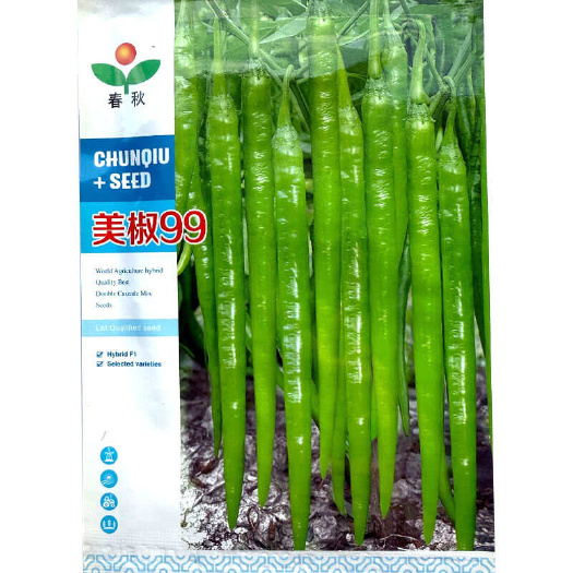 建瓯市美椒99黄线椒种子 椒条顺直光亮 辣味浓 挂果多