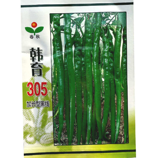 建瓯市韩育305加长黑线椒种子 青椒深绿 红果鲜艳 辣味浓香