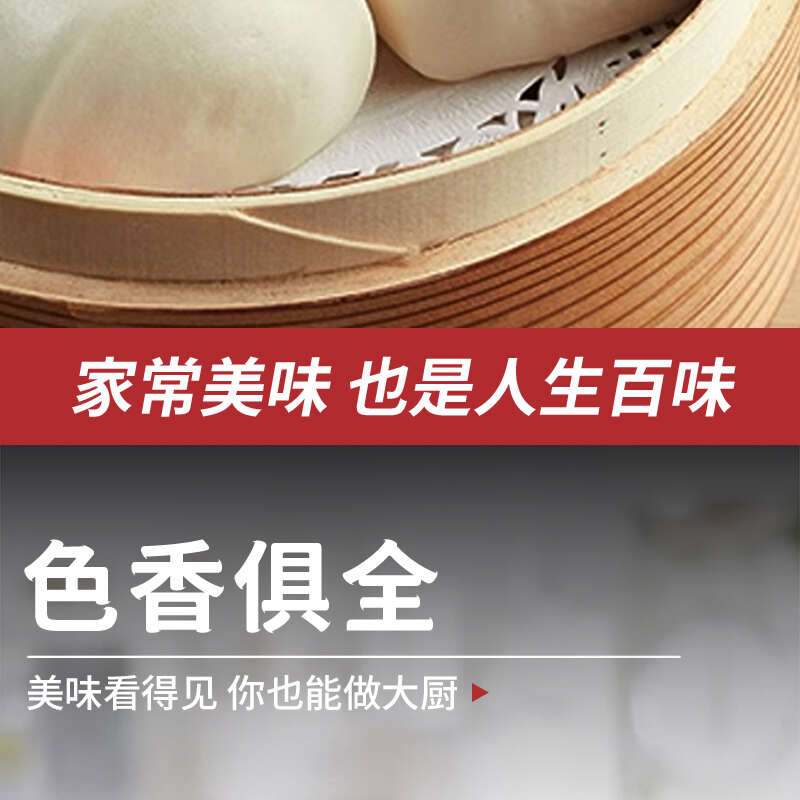 陈克明奶香小馒头儿童早餐健康营养方便速冻品面点加热即食半成品