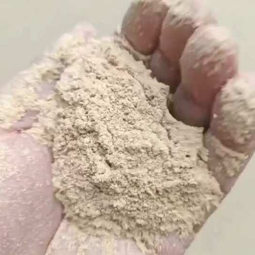 宜都市37糠/混合糠  低价 需要预定