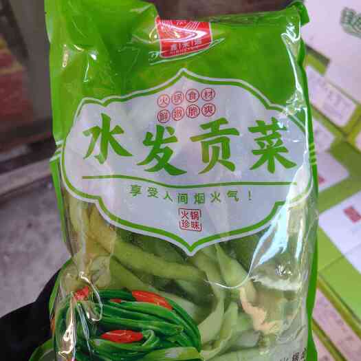 中牟县水发贡菜清水贡菜盐水贡菜