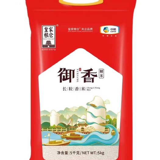 天津大米精选 长粒香米 正品保障优质粮食 中粮皇家粮仓 5KG