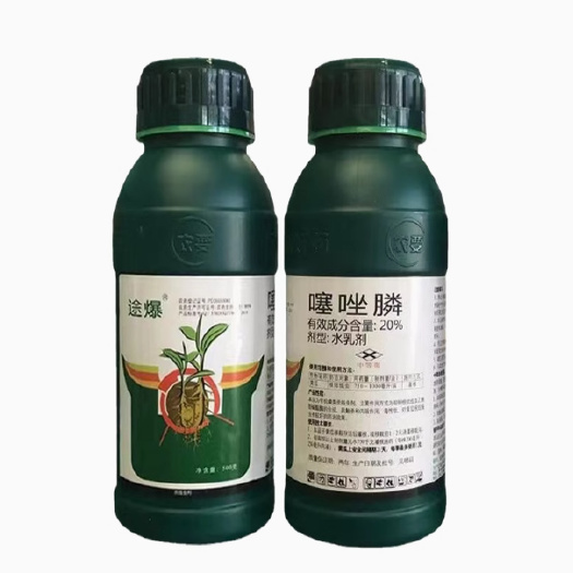 长沙20%噻唑膦噻唑磷根结线虫根瘤病黄瓜大姜根线虫