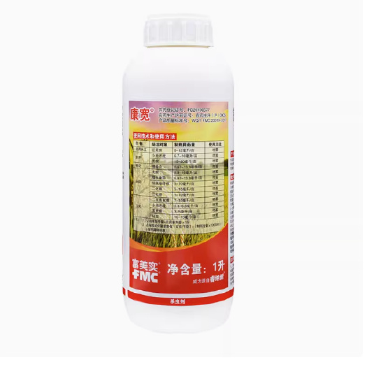 康宽氯虫苯甲酰胺甘蔗水稻钻心虫氯虫苯甲酰胺