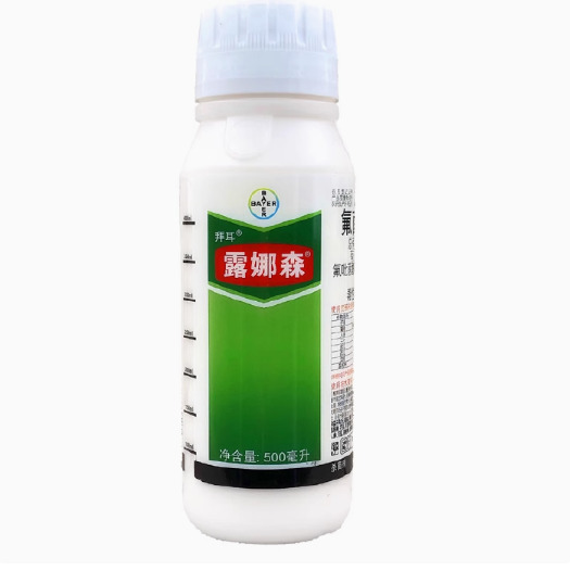 长沙露娜森葡萄草莓白粉病番茄叶灰霉病靶斑病