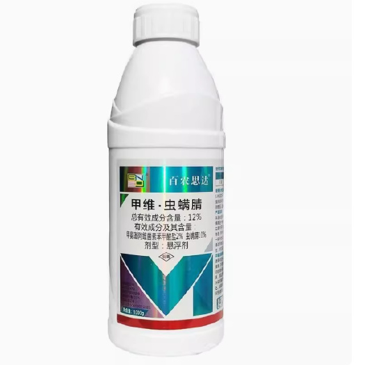长沙12%甲维盐虫螨腈甘蓝菜蛾辣椒青虫钻心虫杀虫剂