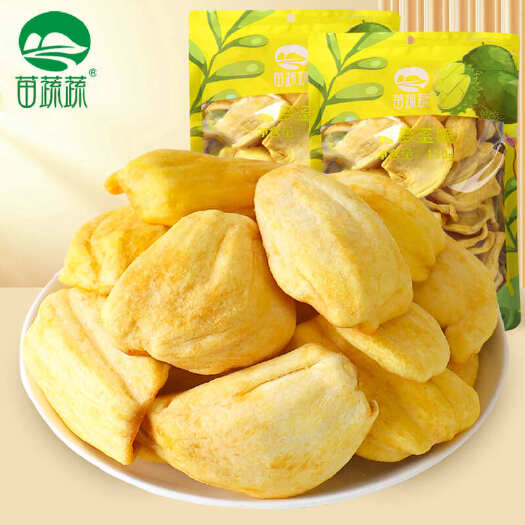 邹城市苗蔬蔬菠萝蜜果蔬脆厂家生产加工批发订制OEM贴牌代工外贸出口
