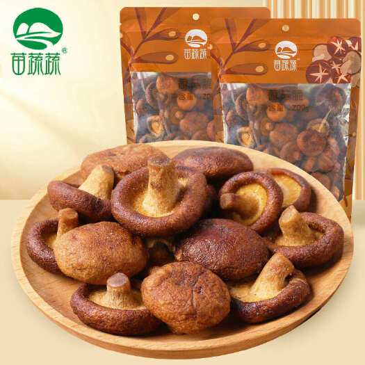邹城市苗蔬蔬阴阳袋香菇脆果蔬脆片厂家生产代加工代理批发外贸出口