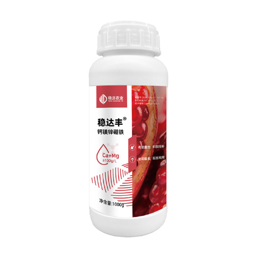 宜阳县钙镁锌硼铁1000g中量元素水溶肥