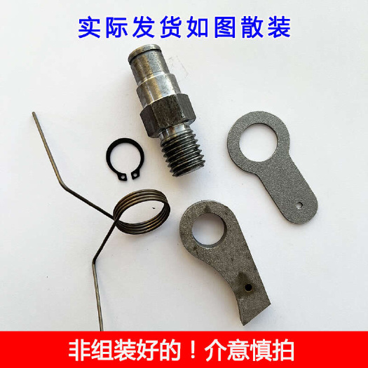 卷帘机专用刹车五件套刹车爪刹车柱防跑偏弹簧贴片