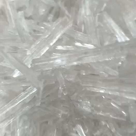 暴冰越南爆冰天然暴冰药用暴冰