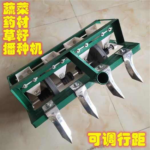 长沙手拉式多功能播种机菜籽播种机蔬菜播种机小型菜籽播种机